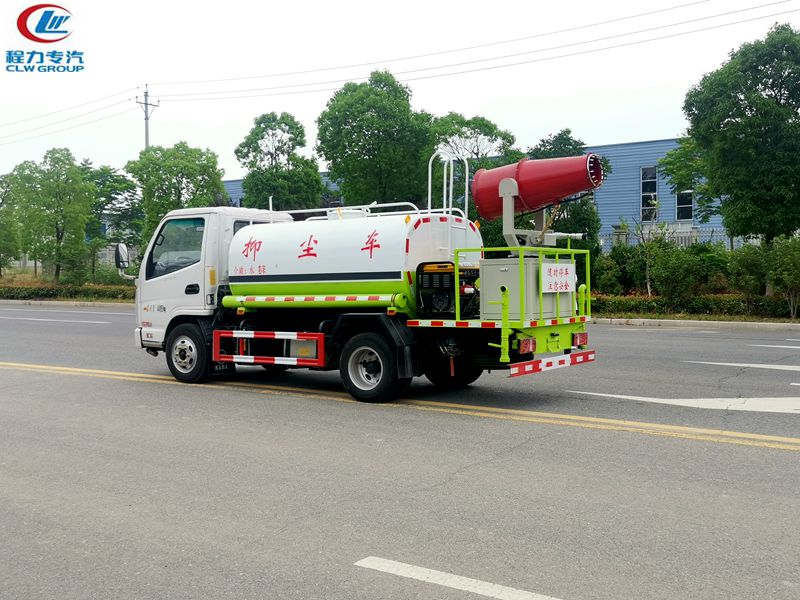 （藍(lán)牌4.5方）霧炮灑水車