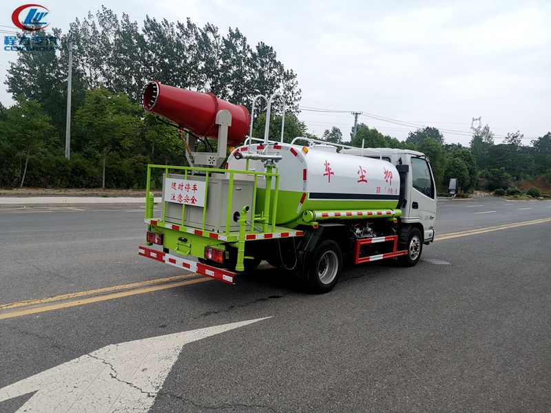 （藍(lán)牌4.5方）霧炮灑水車