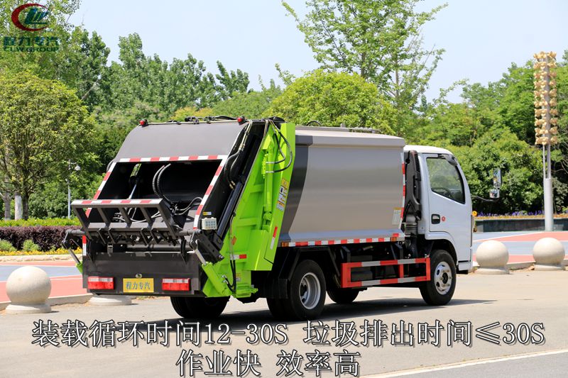 東風(fēng)D6型壓縮垃圾車