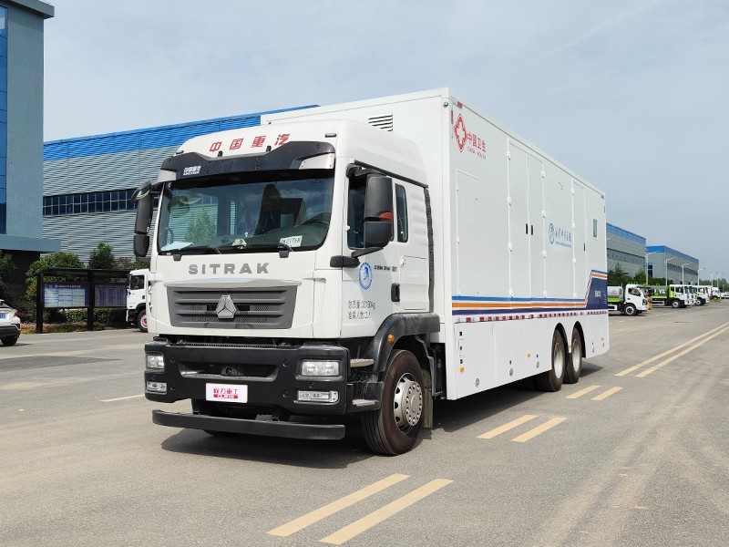 重汽汕德卡移動(dòng)CT車