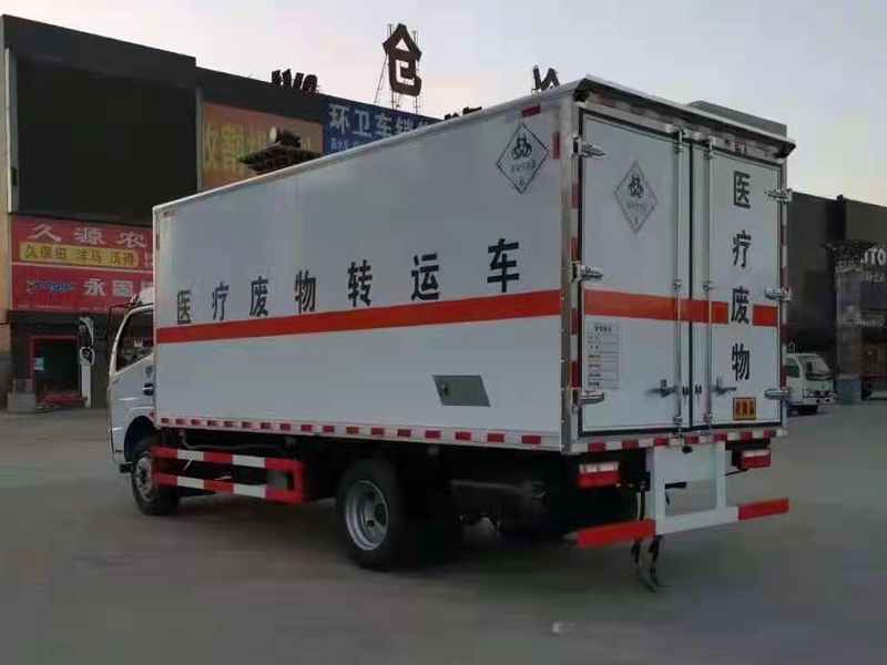東風5.2米醫(yī)療廢物轉(zhuǎn)運車