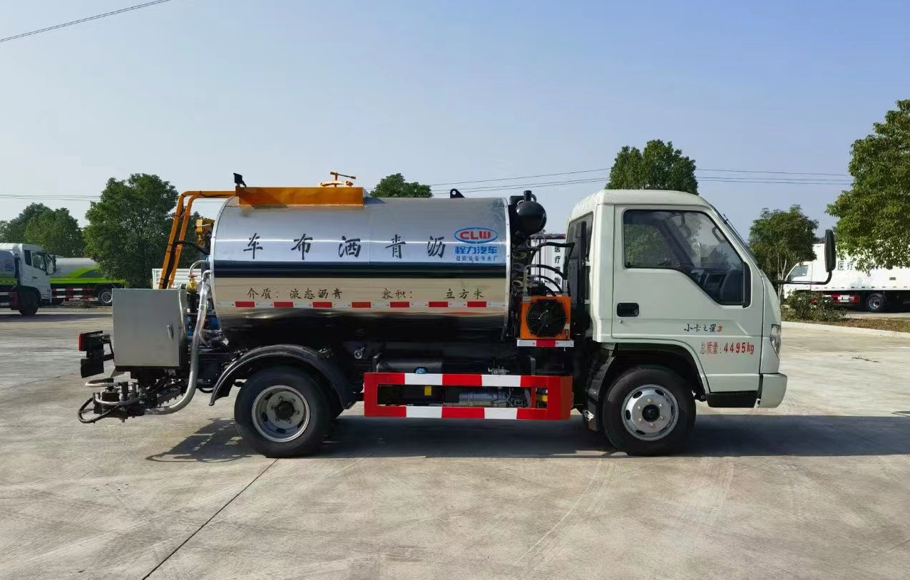 福田小卡之星3瀝青灑布車(chē)