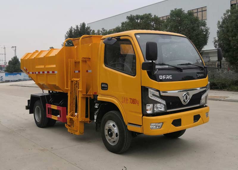 東風(fēng)福瑞卡自卸車