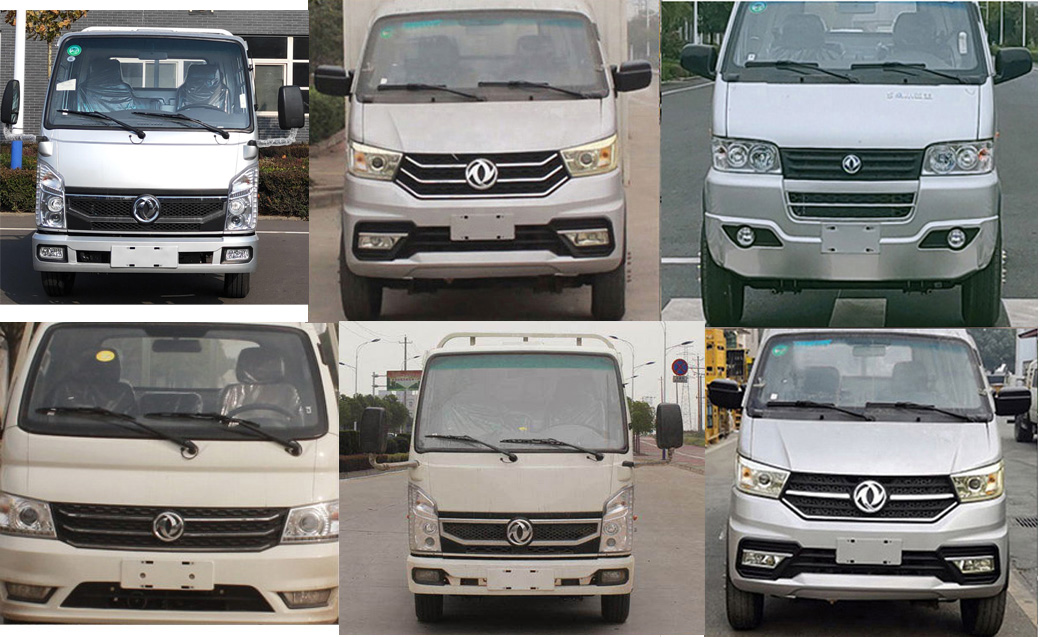 東風(fēng)牌倉柵式運(yùn)輸車